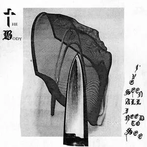 I've seen all I need to see